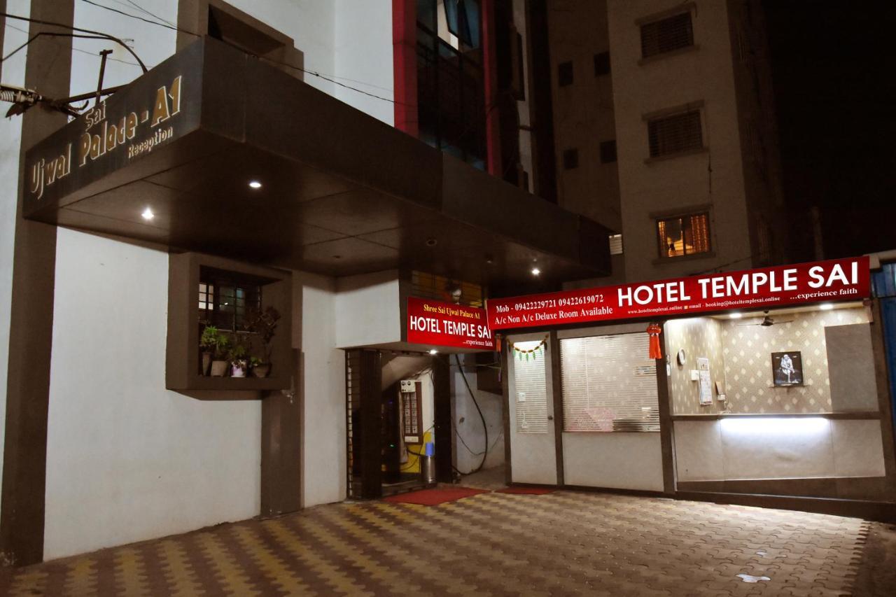 Hotel Temple Sai 舍地 外观 照片